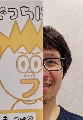 つぼいひろき