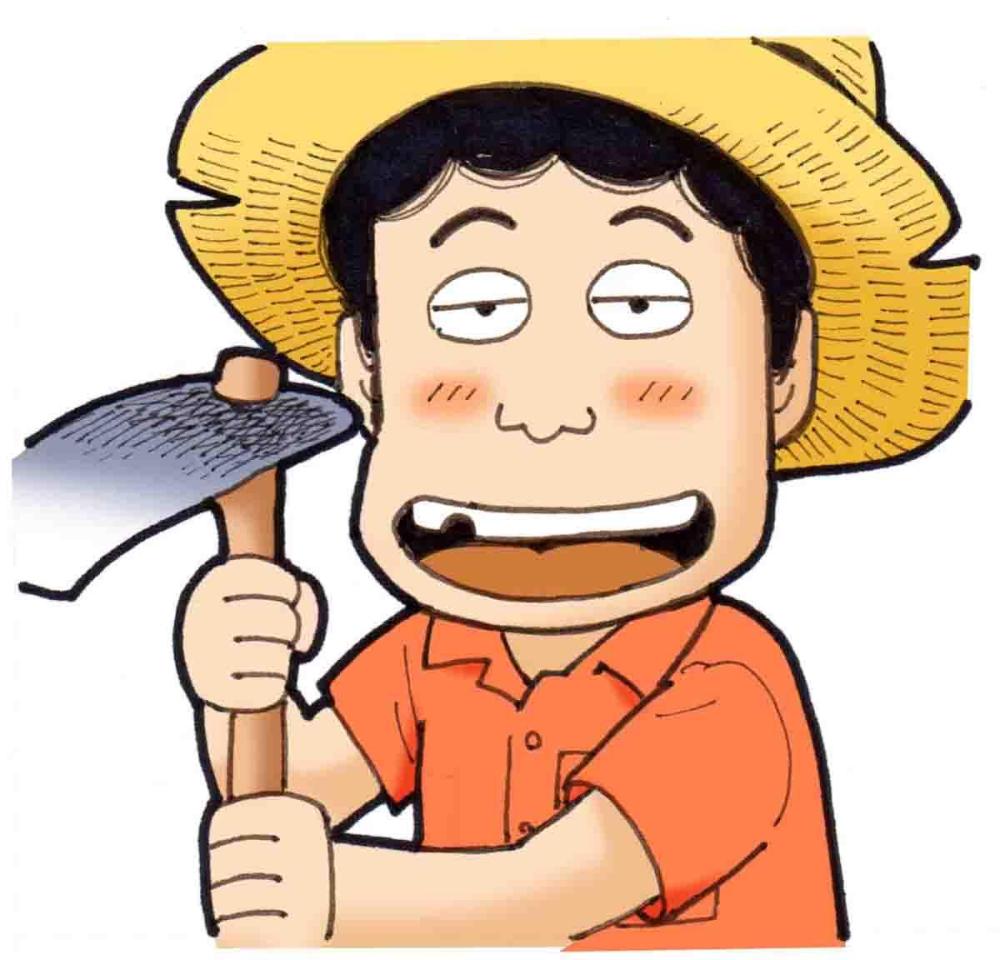 ひろっちゃ