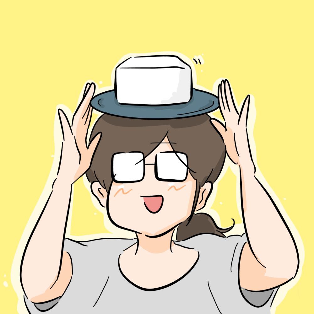 冷え田やっこ