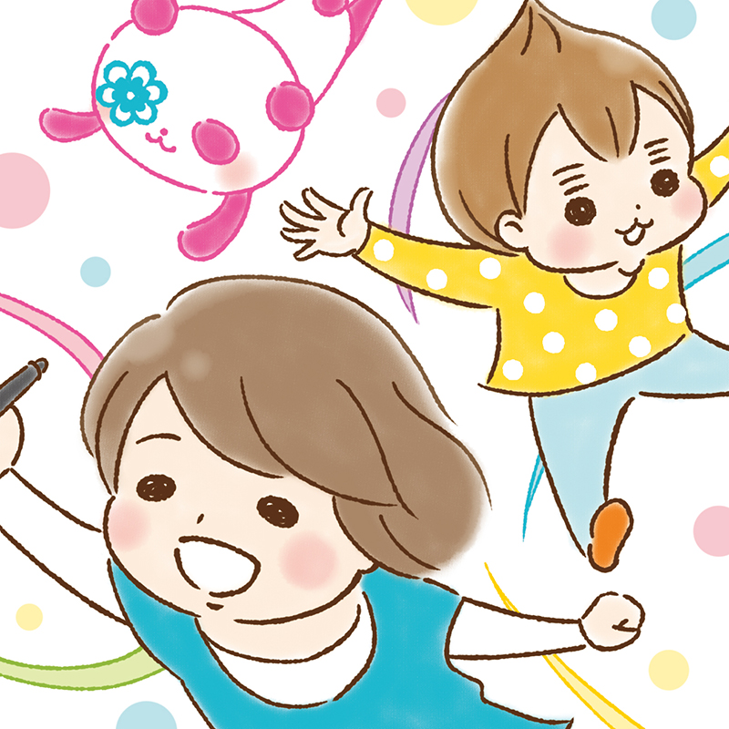 ヒフミヨイ