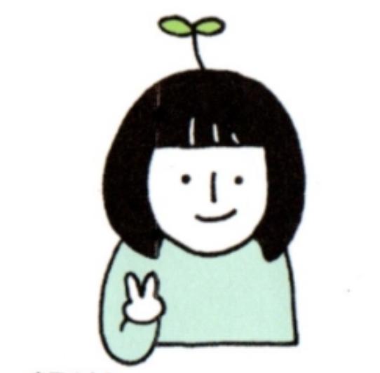 てらだめぐみ